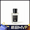 帕尔玛之水 光之玫瑰香水 EDP 100ml