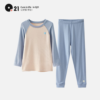 Q21【中暖】小暖皮儿童保暖内衣套装男女童中暖秋衣秋裤套装 米蓝 90cm