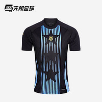 adidas 阿迪达斯 天朗足球 阿迪达斯美洲杯阿根廷赛前热身训练服短袖足球服IW5363