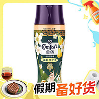 小花形状 让人静心的果木调：Comfort 金纺 留香珠 鹅梨帐中香 180g*1瓶 玉露香梨+沉香