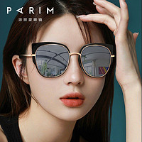 PARIM 派丽蒙 时尚街拍猫眼太阳镜女 玫瑰金黑色