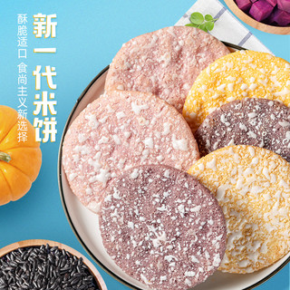  MIDUOQI/米多奇 粗粮 米饼  袋装 560g
