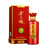 金六福 中国福酒 50.8度 兼香型 500mL*6瓶