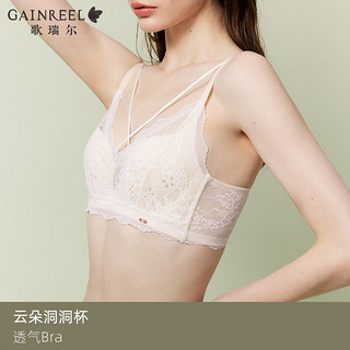 Gainreel歌瑞尔轻薄透气法式深V秋冬侧收内衣女性感薄款蕾丝文胸聚拢套装 淡奶油 文胸套装 A80(若拍下套装，内裤配L)