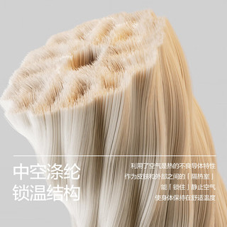 蕉内热皮5系袜子女士抗菌防臭保暖棉袜中长筒穿搭秋冬季3双装 【华夫格】粉粉蓝+紫蓝绿+米 女士均码(34-39)