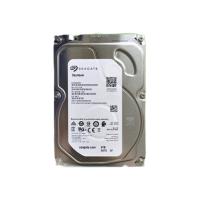 海康威视 ST4000VX015 3.5英寸垂直机械硬盘 4TB