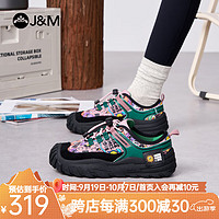 J&M 快乐玛丽 女鞋秋季新款登山鞋户外徒步运动鞋 紫色 37