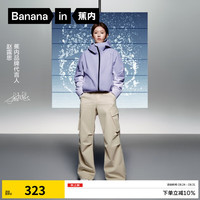 蕉内氧气505 Proof女士工装阔腿裤三防裤子24秋季 浅沙白 L