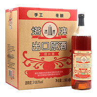 塔牌 绍兴黄酒 出口原酒 花雕酒糯 手工冬酿黄酒 1.368L 6瓶