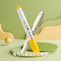 高尔乐丝滑蜡笔不脏手无毒幼儿园儿童可水洗彩色旋转彩笔套装宝宝画画笔婴儿涂色36色炫彩棒油画棒