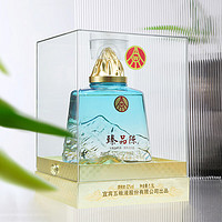 WULIANGYE 五粮液 股份出品 白酒 纯粮酒 礼盒装 52度 1500mL 1坛 臻品陈酒·藏品