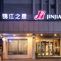 白菜通兑！覆盖广、全程不加价！锦江酒店全国千店1晚通兑