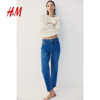 H&M女装2024秋季新款棉质修身直筒高腰及踝牛仔裤1214570