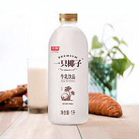 Bright 光明 一只椰子 1L/瓶 牛乳饮品