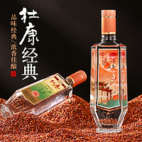 88VIP：杜康 经典单瓶 52%vol 浓香型白酒 500ml