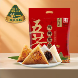 WU FANG ZHAI 五芳斋 粽子 中华蛋黄豆沙咸甜肉粽子嘉兴端午节棕子嘉韵 五芳福禧礼袋粽