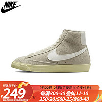 NIKE 耐克 BLAZER MID '77 女款运动鞋 DV7006-001