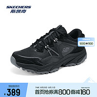 SKECHERS 斯凯奇 男款户外休闲鞋237743 全黑色/BBK