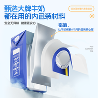 鲜的蕊了铝钛箔食品密封袋加厚家用冰箱冷冻收纳铝箔保鲜袋自封袋