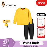 暇步士（Hush Puppies）童装儿童男女童秋季柔软舒适时尚休闲宽松潮流个性套装 炫彩黄B款 110cm