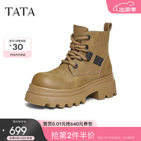 他她（TATA）加绒厚底马丁靴女复古户外大黄靴短靴2024冬新款CGP01DD4