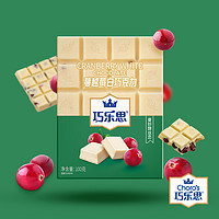 Choro’s 巧乐思 坚果黑巧克力 100g 袋装