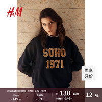 H&M女装卫衣秋装女圆领休闲字母印花上衣长袖衫1011828 海军蓝/SoHo 160/88