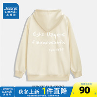 真维斯女装2024秋季潮流时尚双面字母印花宽松开衫连帽卫衣G2 杏色8170 180/100A/XL