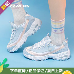 skechers斯凯奇女款休闲运动鞋10097437289755