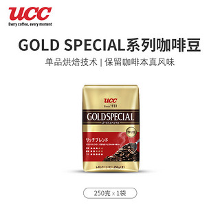 UCC 悠诗诗 金牌goldspecial 丰郁咖啡豆250g