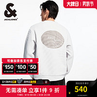 杰克·琼斯（JACK&JONES）冬季时尚基础潮流百搭略宽松袋鼠袋圆领卫衣长袖男224433031 石灰花灰G01 常规 石灰花灰G01 175/96A/M