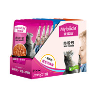 Myfoodie 麦富迪 多种口味 猫用肉粒包 85g