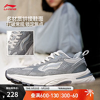 LI-NING 李宁 北辰丨经典休闲鞋女鞋2024新款舒适柔软字母运动鞋AGCT426