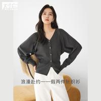 2024春秋装优雅设计感假两件撞色纽扣针织开衫女式V领毛衣