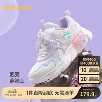 巴拉巴拉童鞋儿童运动鞋女童跑步鞋轻便2024秋冬鞋子老爹鞋潮208424140031