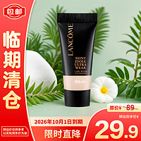 LANCOME 兰蔻 粉底液新持妆轻透第二代粉底 持久遮瑕保湿隔离油皮控油轻薄小样 PO-01象牙白 5ml