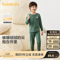 balabala/巴拉巴拉 加厚保暖 儿童秋衣秋裤套装 100