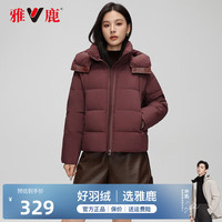 雅鹿短款羽绒服女连帽2024新款冬季简约时尚加厚保暖外套F