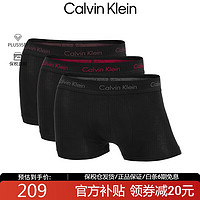 卡尔文·克莱恩 Calvin Klein CK平角内裤男士套装3条装送男士礼物U2664G 黑色-CQ7 M