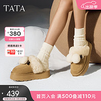 他她（TATA）加绒厚底毛毛拖鞋女鞋外穿保暖棉拖2024冬季CEK01DH4 黄棕/米白（毛里） 38