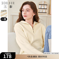 3COLOUR 三彩 2024冬季纯色坑条毛衣拉链翻领套头针织衫宽松休闲女 奶白 160/84A/M