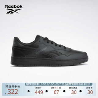 Reebok 锐步 官方24年新款男女鞋BB 1000复古撞色熊猫黑白低帮篮球鞋 100209144 黑武士 41 (26.5cm)