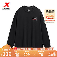 XTEP 特步 套头卫衣2024年春季百搭上衣976129920306 正黑色 4XL