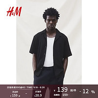 H&M 2024夏季男装时尚休闲百搭常规版型纹理度假衬衫1255272 黑色 165/84 XS