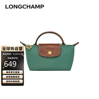 LONGCHAMP 珑骧 Le Pliage Original系列 女士饺子包手提包 34175089P84