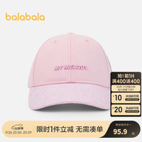 巴拉巴拉【三丽鸥美乐蒂IP】儿童帽子女童棒球帽时尚甜美 红色调00366 130cm(适用头围54-56cm7-10岁)