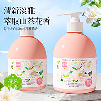 Lam Pure 蓝漂 内衣洗衣液 280g*3瓶