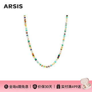 ARSIS 秘密花园彩虹守护串珠项链 项链*1条、首饰盒*1