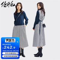 佐丹奴裙子女设计感假两件纯棉拼接条纹圆领连衣裙女18464642 蓝灰色 藏蓝条 S