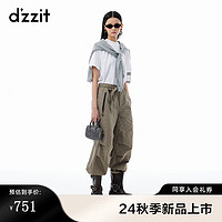 DZZIT地素短袖T恤2024秋季水洗工艺极简穿搭上衣女 白色 XS